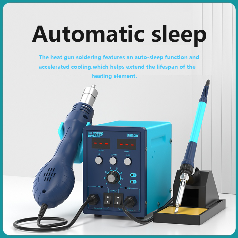 BK8586D 2-in-1 air gun soldering station 3