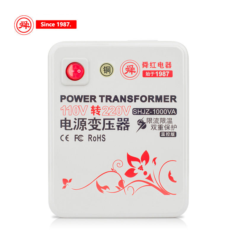 Voltage Transformer