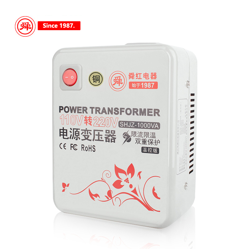 Voltage Transformer 3