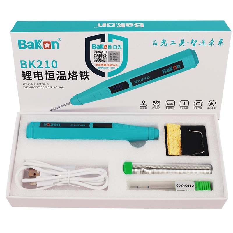 BK210 Portable Lithium Battery Soldering 2
