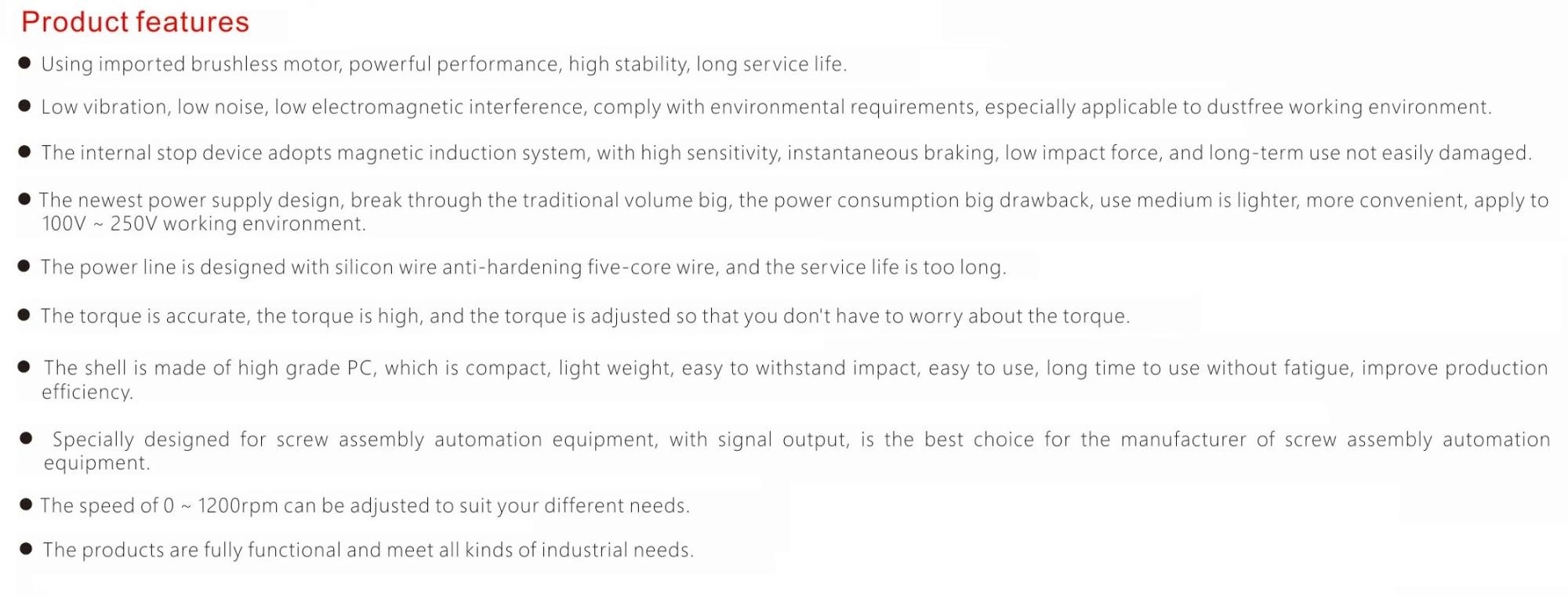 BK-15L electric brushless screwdriver 1