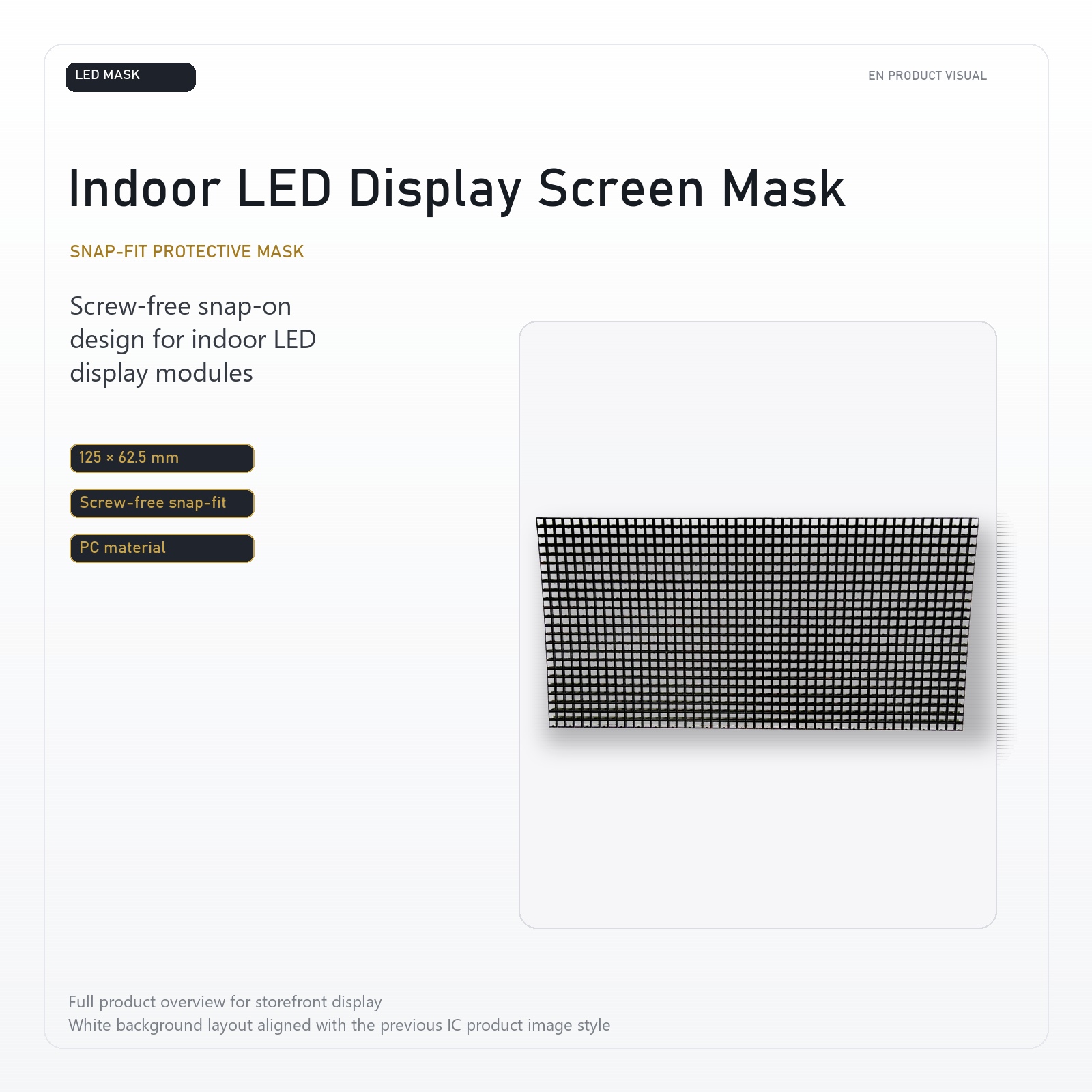 Mask for indoor screen 3