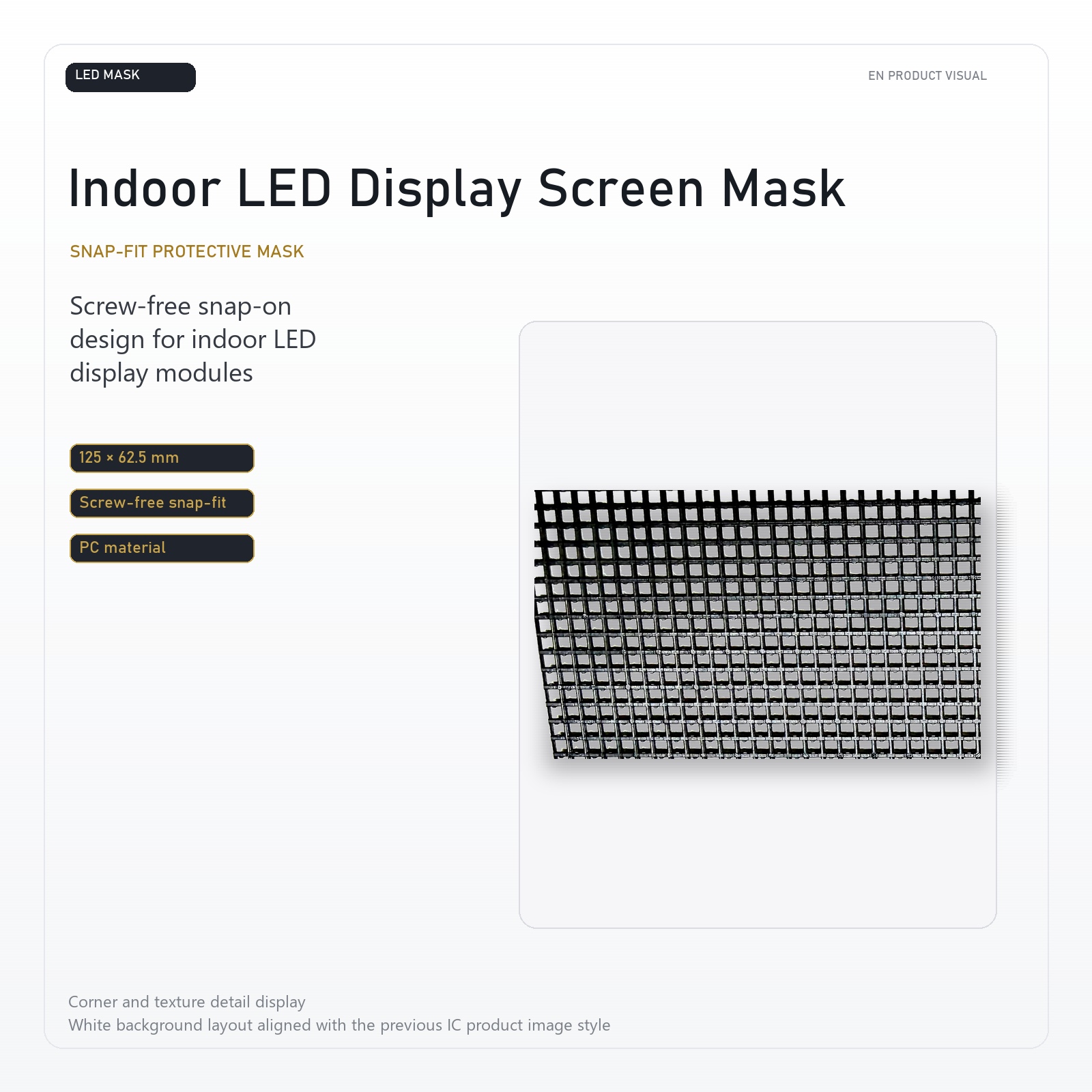 Mask for indoor screen 6