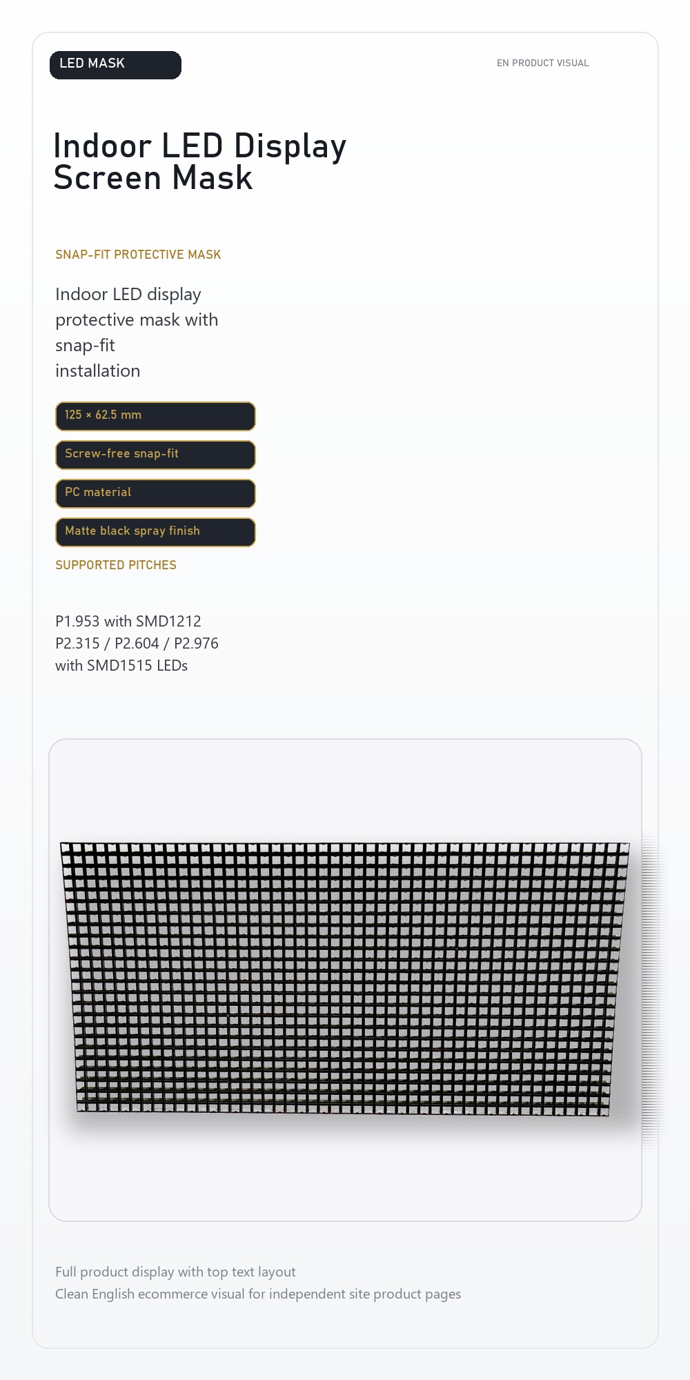 Mask for indoor screen 1