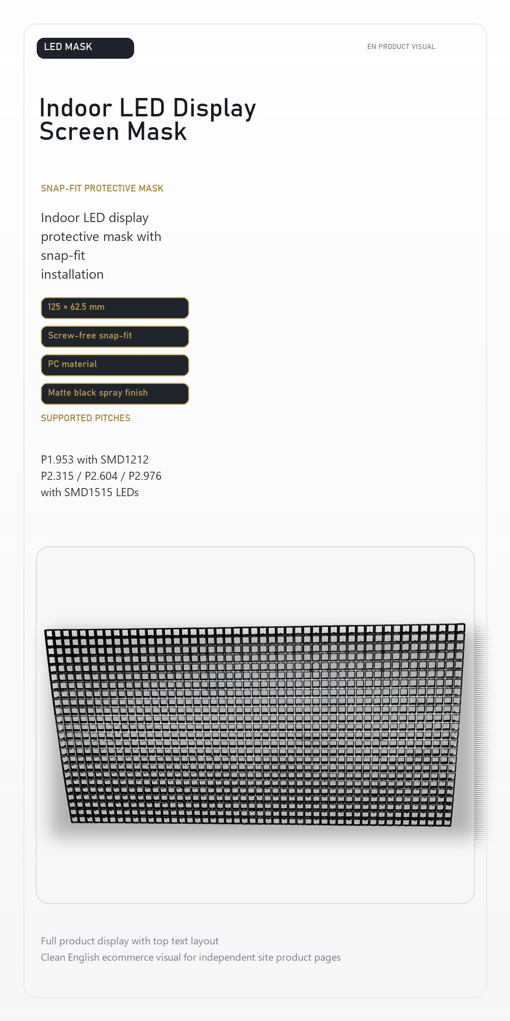 Mask for indoor screen 2