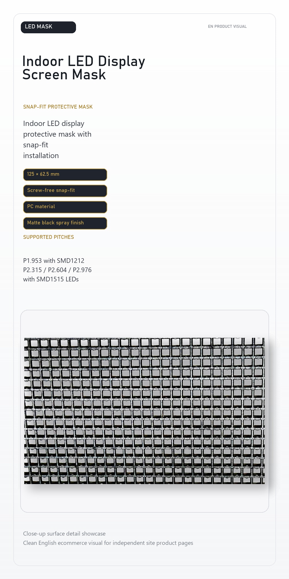 Mask for indoor screen 4